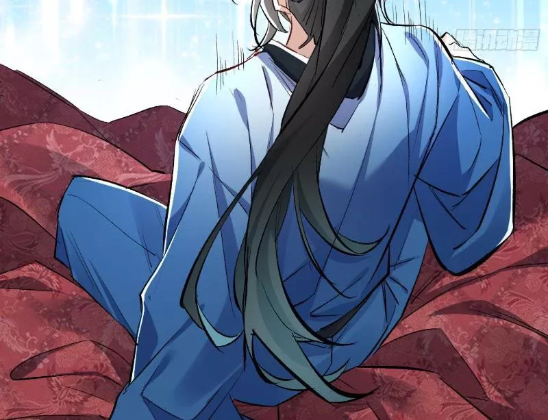 Nữ đồ đệ của ta muốn hắc hóa: Chapter 1