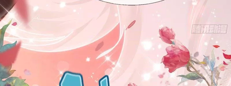 Nữ đồ đệ của ta muốn hắc hóa: Chapter 11