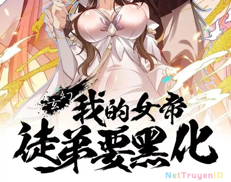 Nữ đồ đệ của ta muốn hắc hóa: Chapter 14