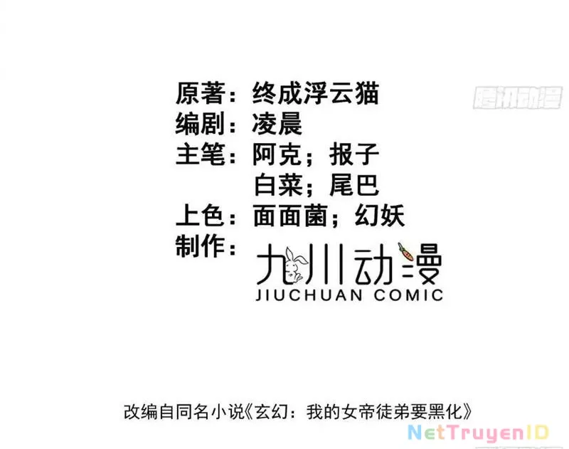 Nữ đồ đệ của ta muốn hắc hóa: Chapter 14