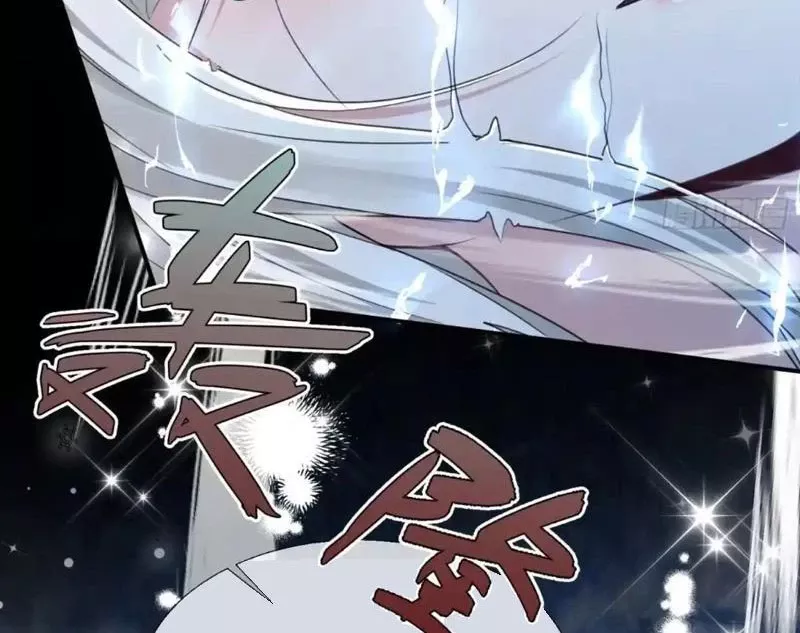 Nữ đồ đệ của ta muốn hắc hóa: Chapter 14