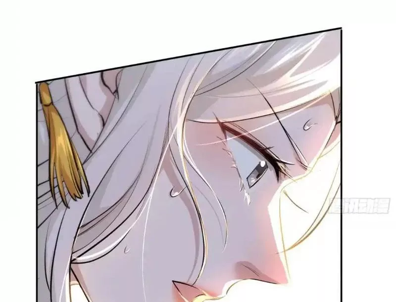 Nữ đồ đệ của ta muốn hắc hóa: Chapter 15