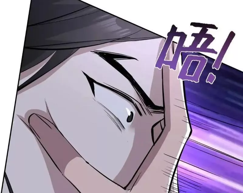Nữ đồ đệ của ta muốn hắc hóa: Chapter 15