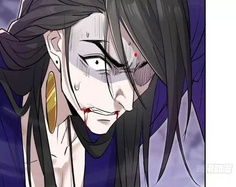 Nữ đồ đệ của ta muốn hắc hóa: Chapter 15