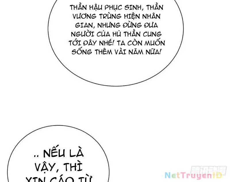 Nữ đồ đệ của ta muốn hắc hóa: Chapter 15