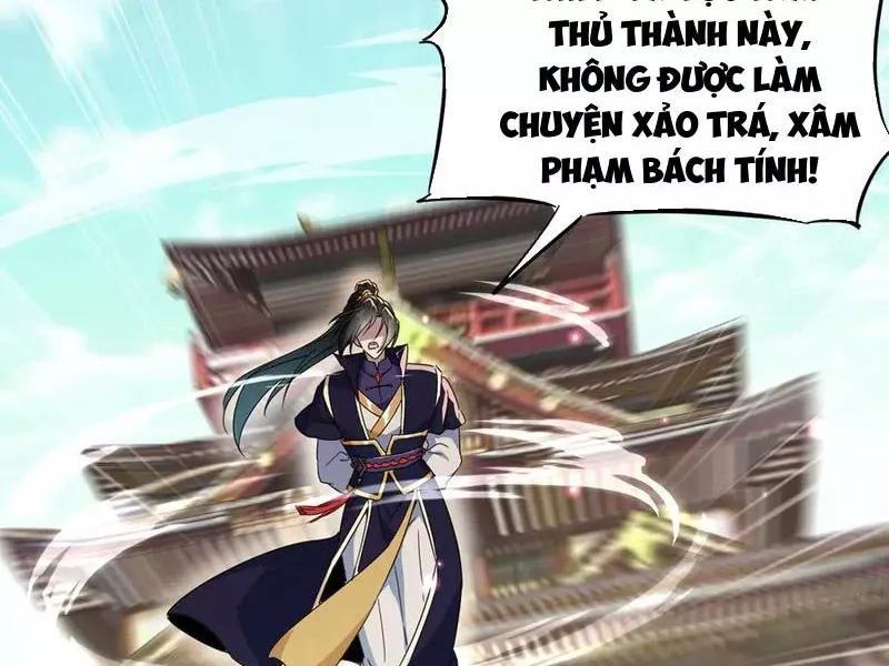 Nữ đồ đệ của ta muốn hắc hóa: Chapter 17