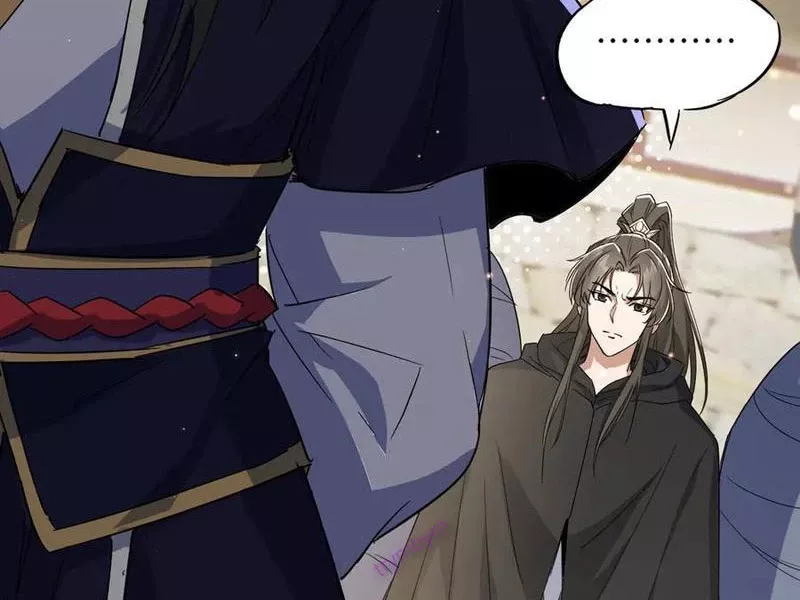 Nữ đồ đệ của ta muốn hắc hóa: Chapter 17