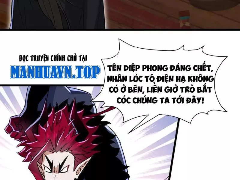 Nữ đồ đệ của ta muốn hắc hóa: Chapter 17