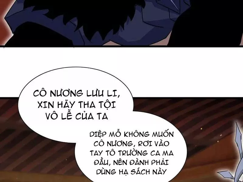 Nữ đồ đệ của ta muốn hắc hóa: Chapter 17