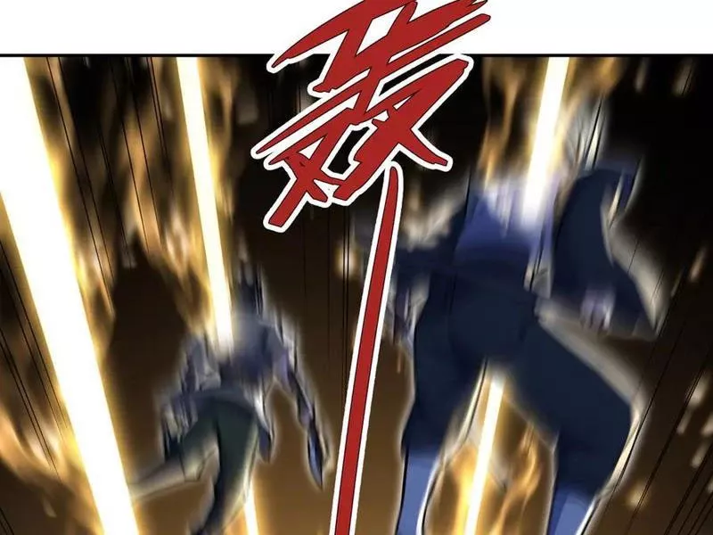 Nữ đồ đệ của ta muốn hắc hóa: Chapter 18