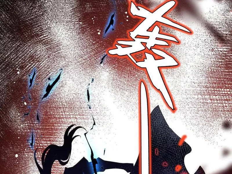 Nữ đồ đệ của ta muốn hắc hóa: Chapter 18