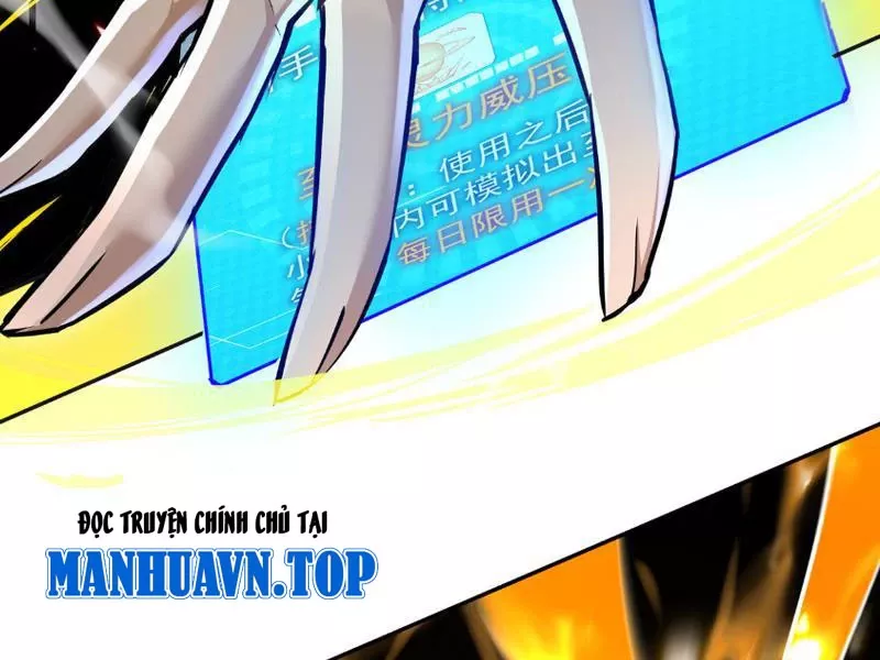 Nữ đồ đệ của ta muốn hắc hóa: Chapter 2