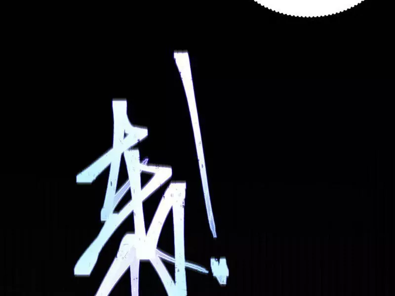 Nữ đồ đệ của ta muốn hắc hóa: Chapter 2