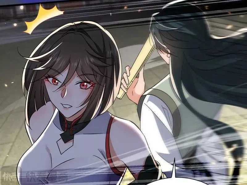 Nữ đồ đệ của ta muốn hắc hóa: Chapter 22