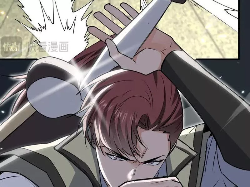 Nữ đồ đệ của ta muốn hắc hóa: Chapter 22
