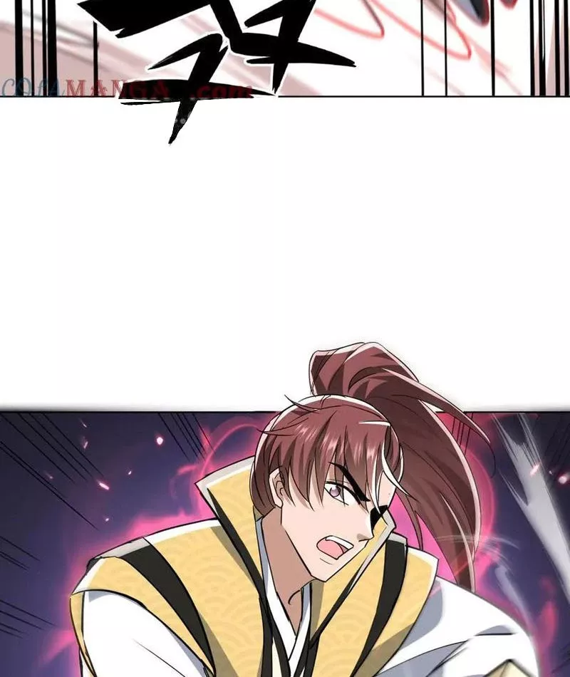 Nữ đồ đệ của ta muốn hắc hóa: Chapter 23