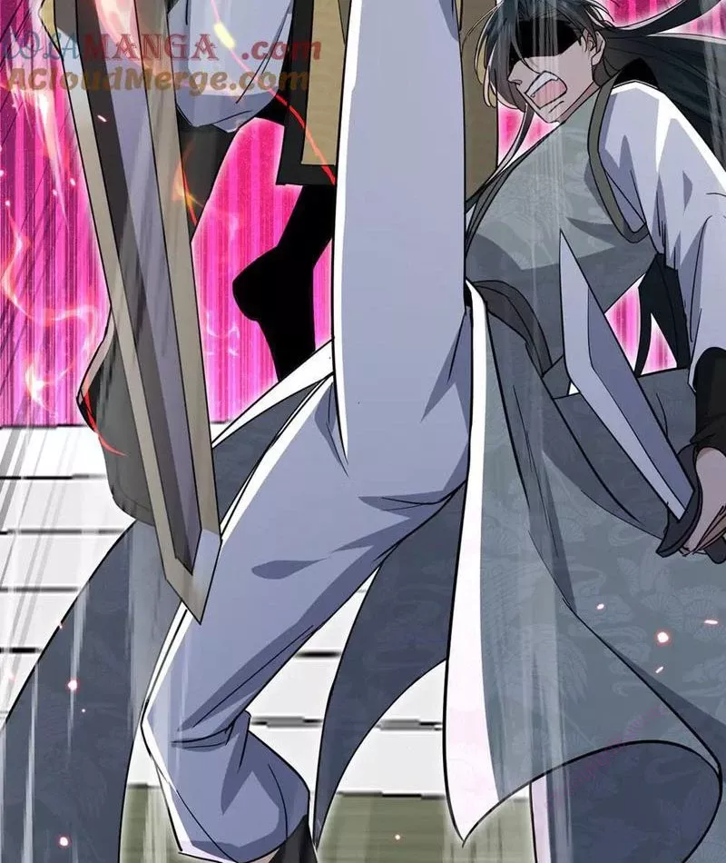 Nữ đồ đệ của ta muốn hắc hóa: Chapter 23