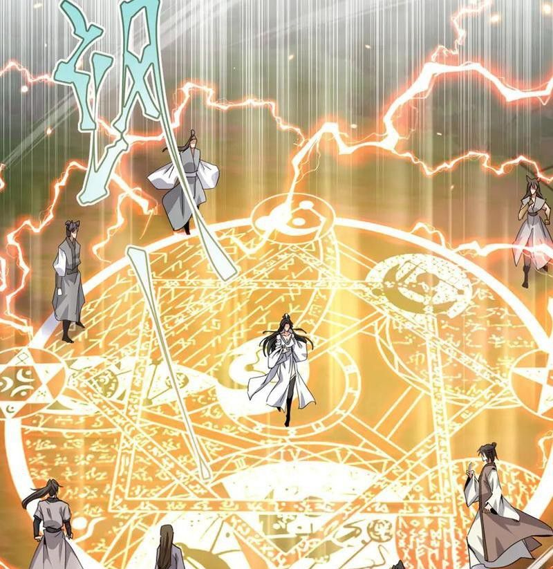 Nữ đồ đệ của ta muốn hắc hóa: Chapter 28