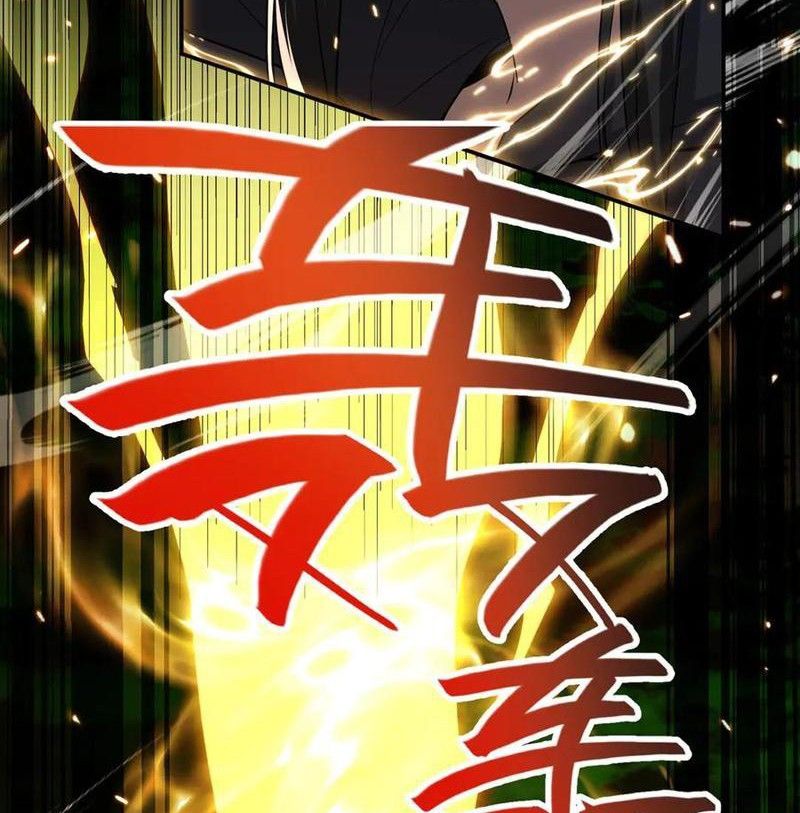 Nữ đồ đệ của ta muốn hắc hóa: Chapter 28