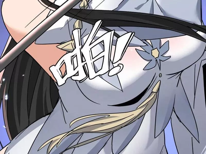 Nữ đồ đệ của ta muốn hắc hóa: Chapter 29