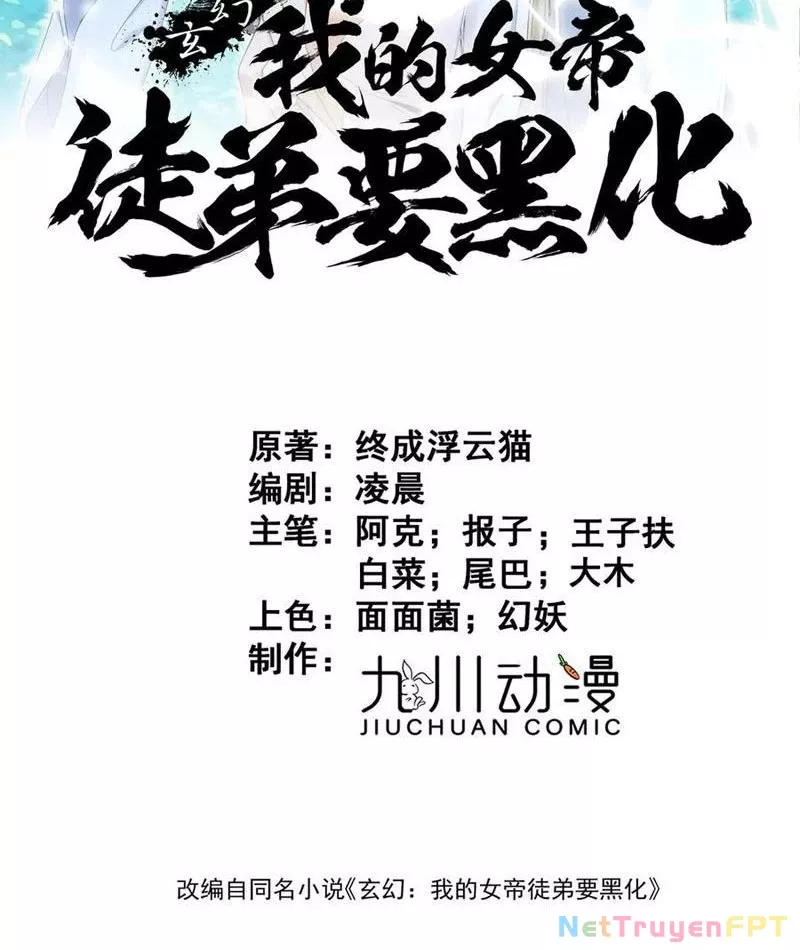 Nữ đồ đệ của ta muốn hắc hóa: Chapter 31