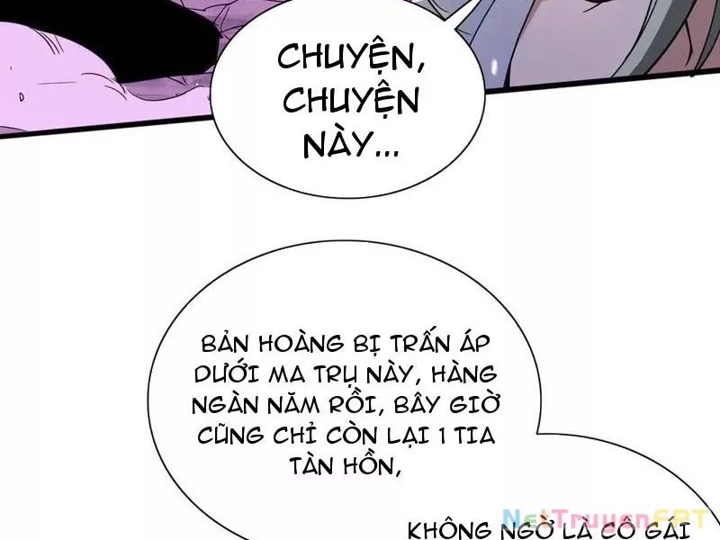 Nữ đồ đệ của ta muốn hắc hóa: Chapter 32