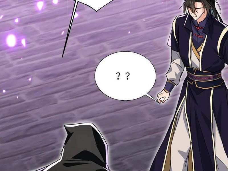 Nữ đồ đệ của ta muốn hắc hóa: Chapter 33