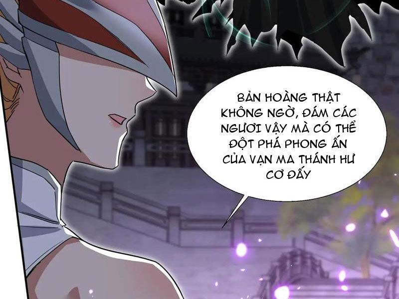 Nữ đồ đệ của ta muốn hắc hóa: Chapter 33