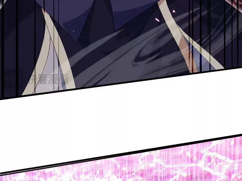 Nữ đồ đệ của ta muốn hắc hóa: Chapter 37
