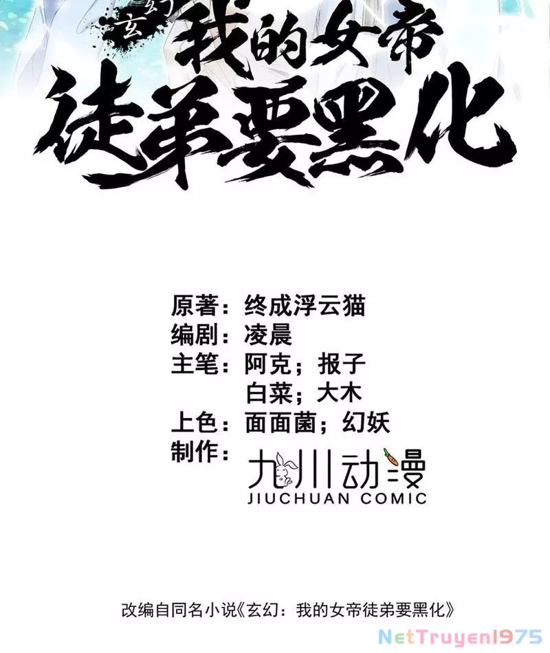 Nữ đồ đệ của ta muốn hắc hóa: Chapter 38