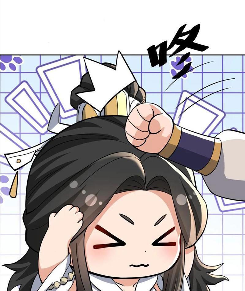 Nữ đồ đệ của ta muốn hắc hóa: Chapter 40