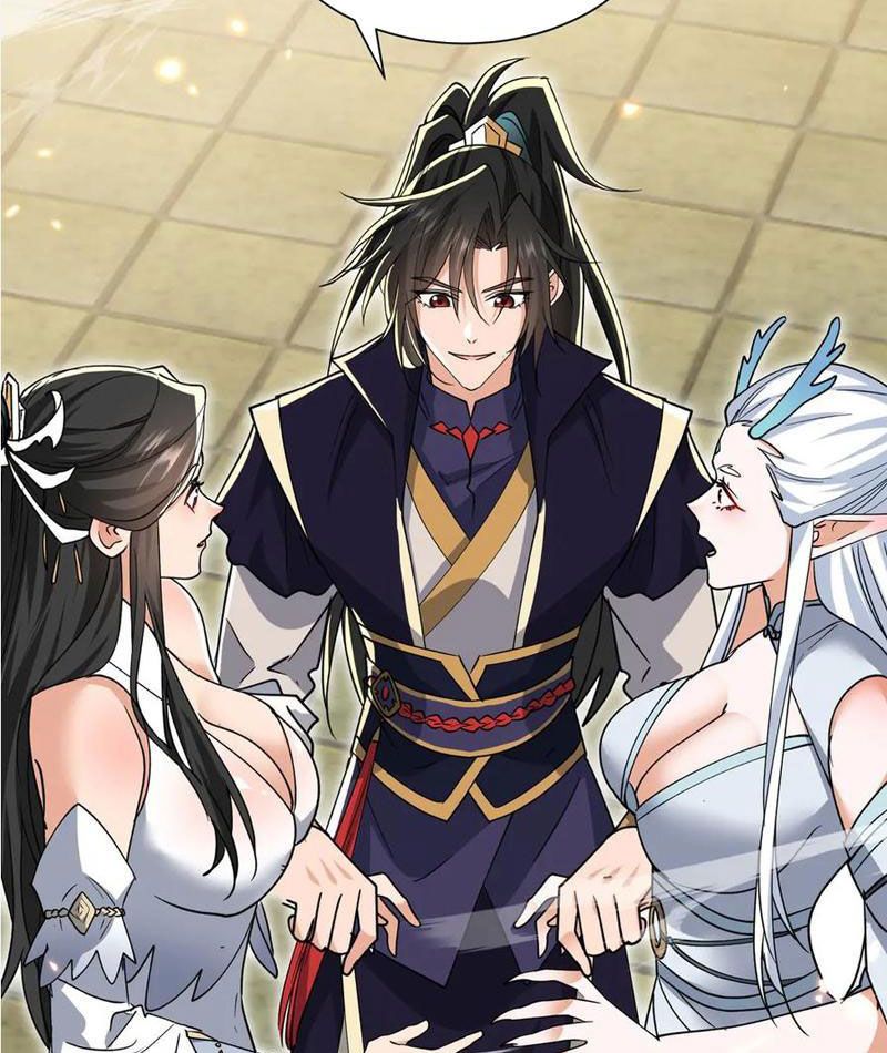 Nữ đồ đệ của ta muốn hắc hóa: Chapter 40