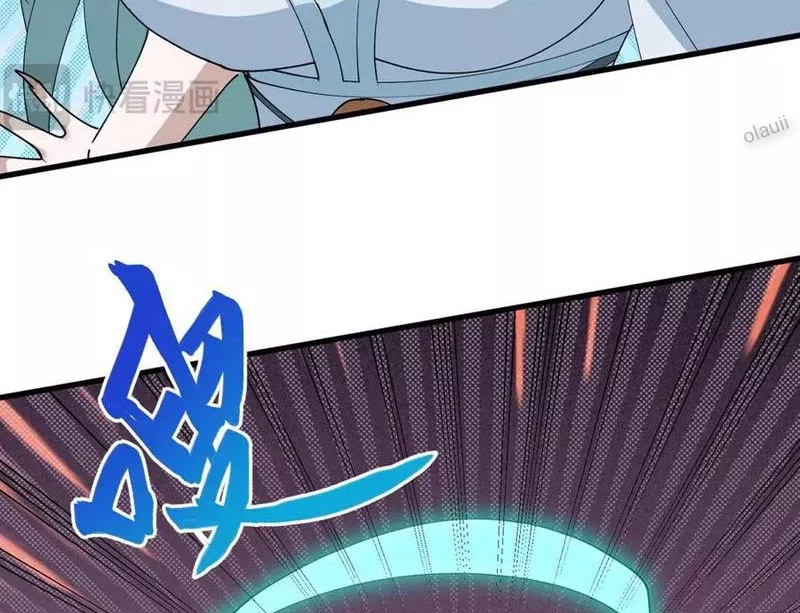 Nữ đồ đệ của ta muốn hắc hóa: Chapter 41