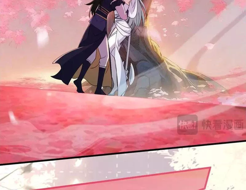 Nữ đồ đệ của ta muốn hắc hóa: Chapter 41