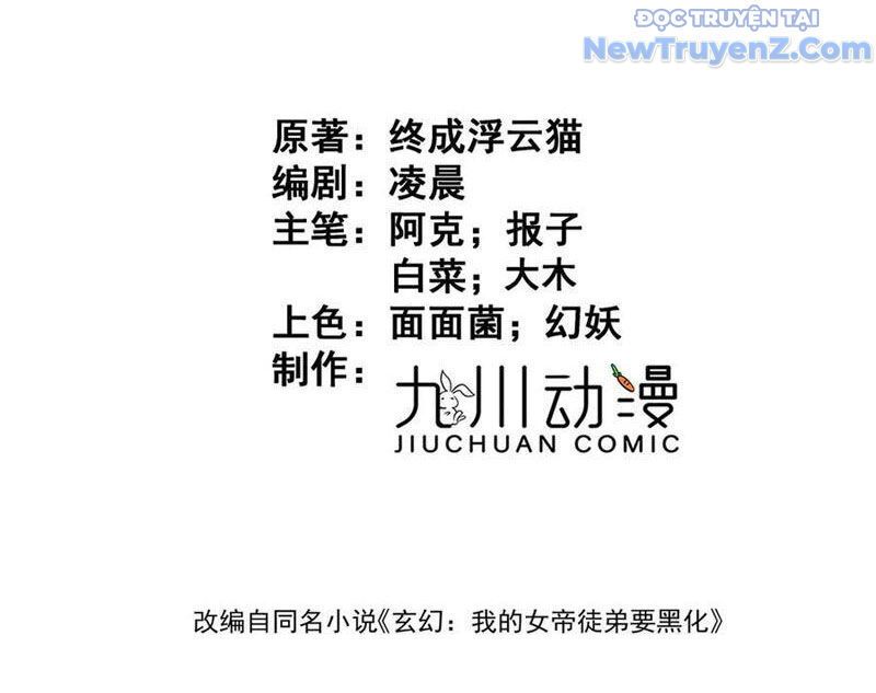 Nữ đồ đệ của ta muốn hắc hóa: Chapter 44