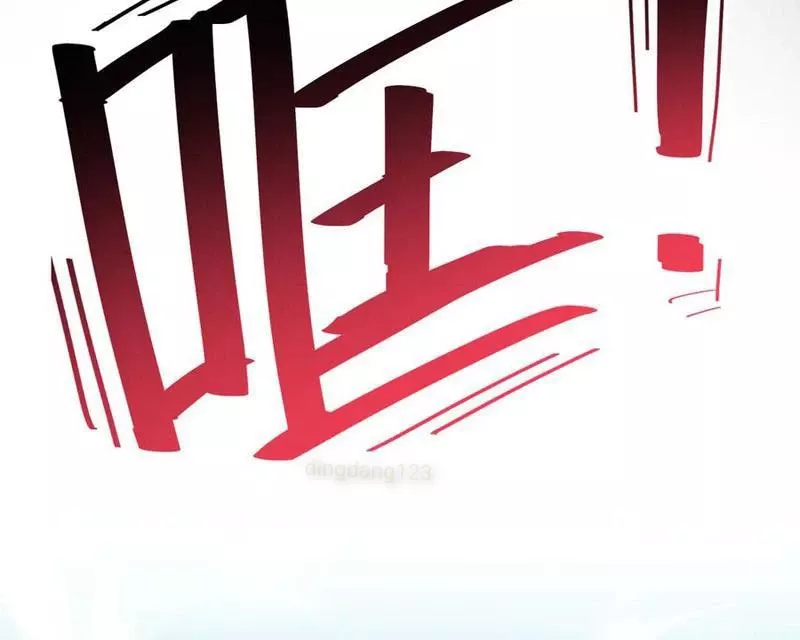 Nữ đồ đệ của ta muốn hắc hóa: Chapter 45