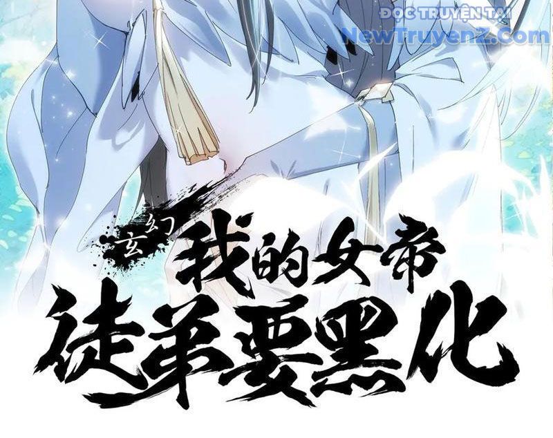 Nữ đồ đệ của ta muốn hắc hóa: Chapter 46