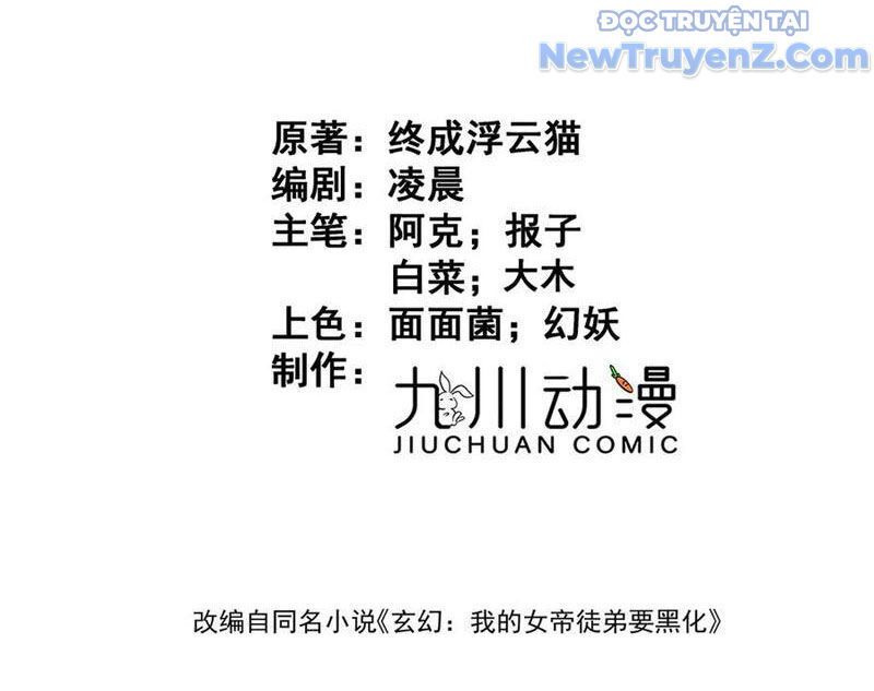 Nữ đồ đệ của ta muốn hắc hóa: Chapter 46