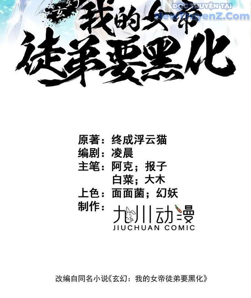 Nữ đồ đệ của ta muốn hắc hóa: Chapter 48