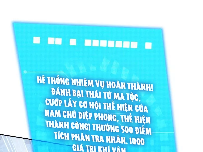 Nữ đồ đệ của ta muốn hắc hóa: Chapter 5