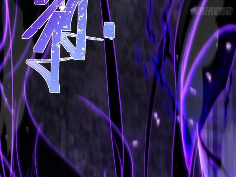 Nữ đồ đệ của ta muốn hắc hóa: Chapter 5