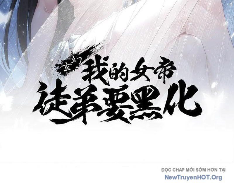 Nữ đồ đệ của ta muốn hắc hóa: Chapter 59