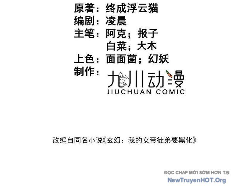 Nữ đồ đệ của ta muốn hắc hóa: Chapter 59