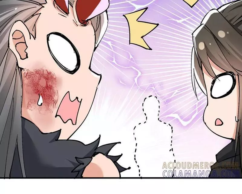 Nữ đồ đệ của ta muốn hắc hóa: Chapter 62