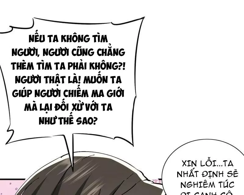 Nữ đồ đệ của ta muốn hắc hóa: Chapter 62