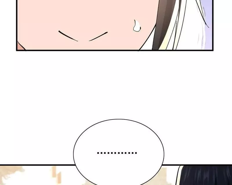 Nữ đồ đệ của ta muốn hắc hóa: Chapter 62