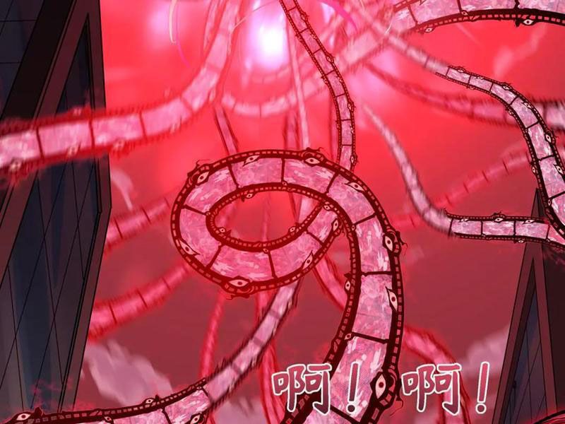 Nữ đồ đệ của ta muốn hắc hóa: Chapter 64
