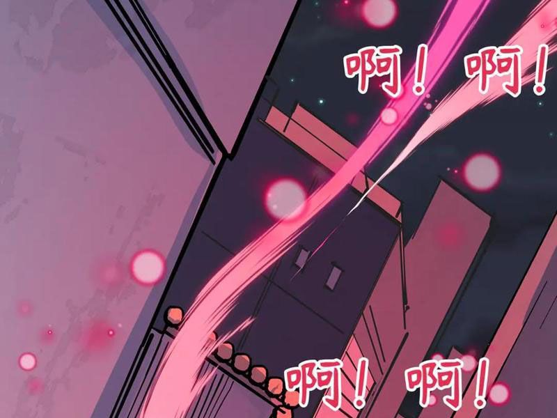 Nữ đồ đệ của ta muốn hắc hóa: Chapter 64