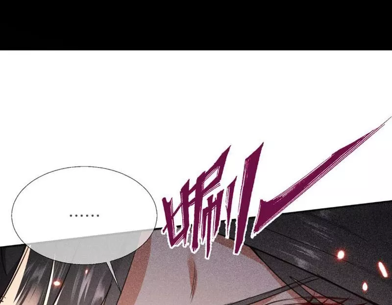 Nữ đồ đệ của ta muốn hắc hóa: Chapter 8