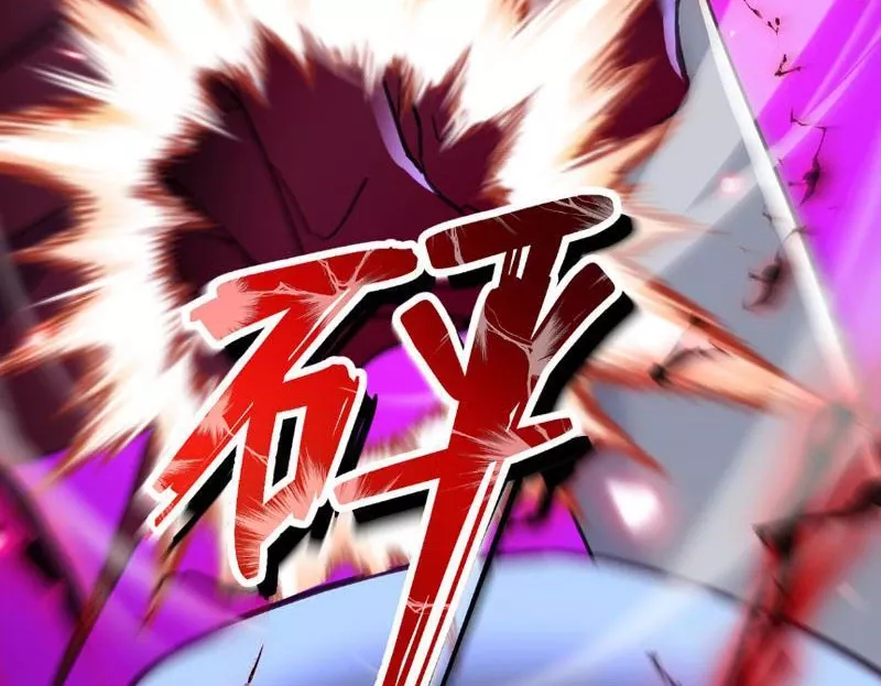 Nữ đồ đệ của ta muốn hắc hóa: Chapter 8